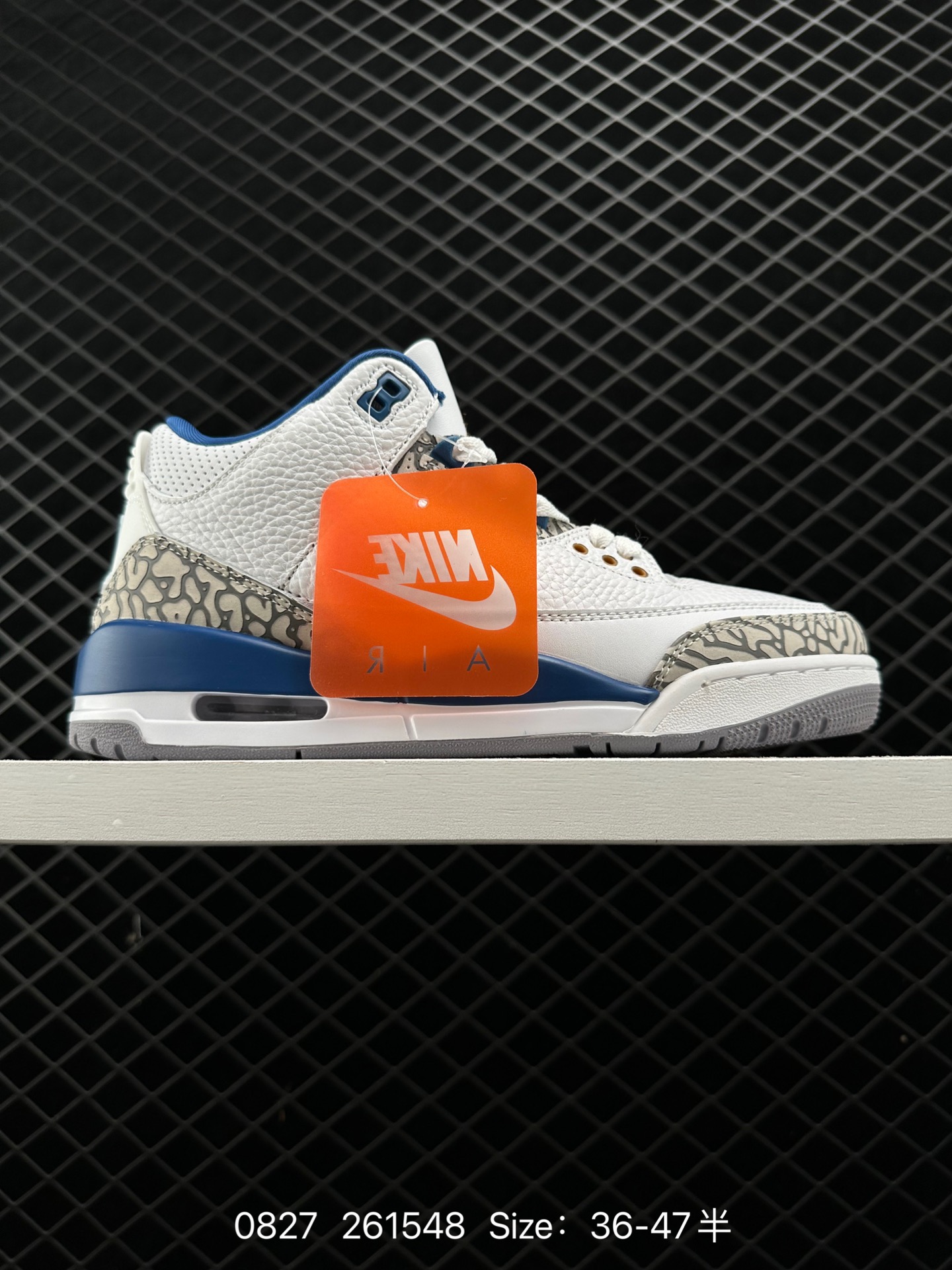 Air Jordan 3 Retro 